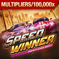 Đá gà cựa sắt S689